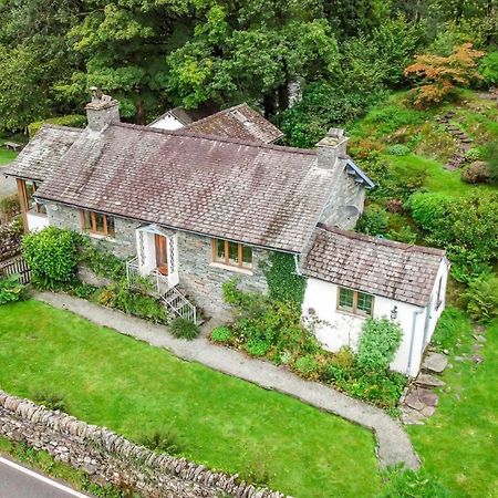 Craghill Cottage Элтеруотер Экстерьер фото